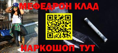 прущие грибы Заволжье