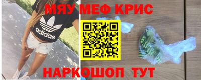 трава Заводоуковск