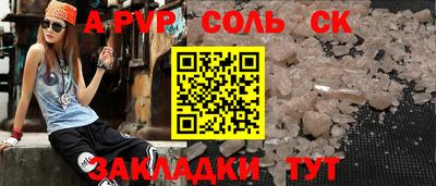 прущие грибы Заволжье