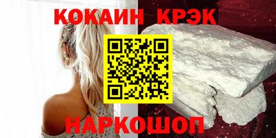 прущие грибы Заволжье