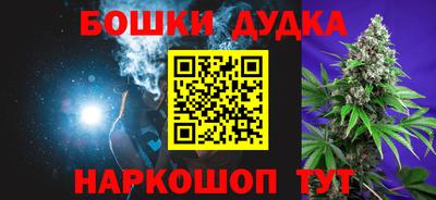 прущие грибы Заволжье