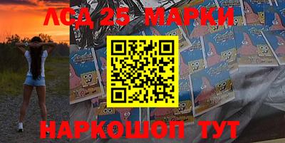 трава Заводоуковск