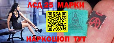 трава Заводоуковск
