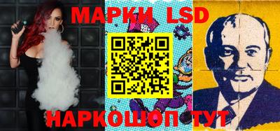 прущие грибы Заволжье