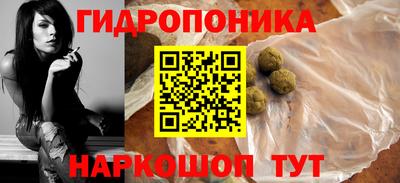 экстази Жуковский