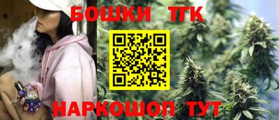 экстази Жуковский