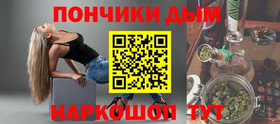экстази Жуковский