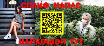 трава Заводоуковск