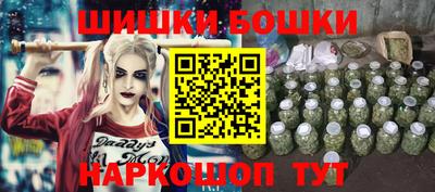 прущие грибы Заволжье