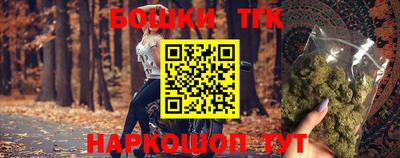 экстази Жуковский