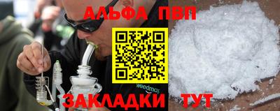 трава Заводоуковск