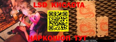 прущие грибы Заволжье