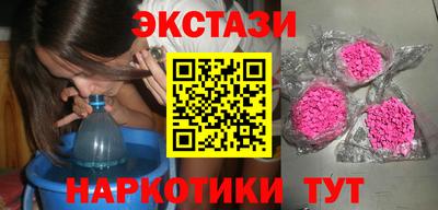 трава Заводоуковск