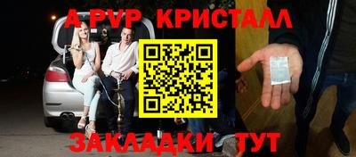 прущие грибы Заволжье