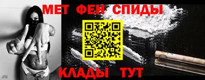 экстази Жуковский
