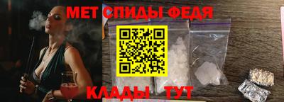 прущие грибы Заволжье