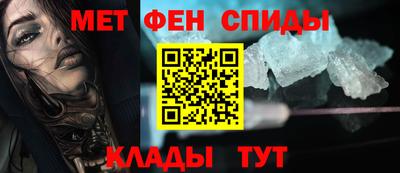 трава Заводоуковск