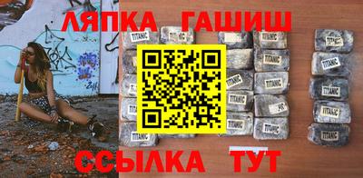 экстази Жуковский