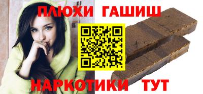 трава Заводоуковск
