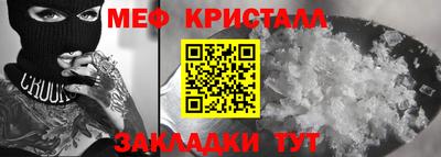 прущие грибы Заволжье