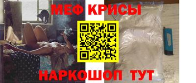 трава Заводоуковск