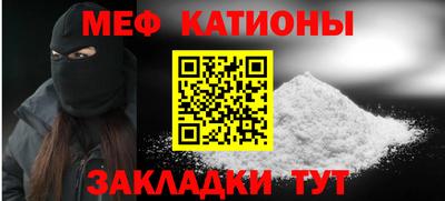 трава Заводоуковск