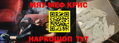прущие грибы Заволжье