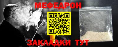 прущие грибы Заволжье
